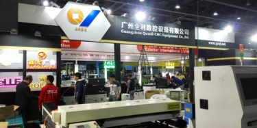 廣州國際廣告標(biāo)識(shí)展今日開幕，畢加營銷型展臺(tái)成焦點(diǎn)