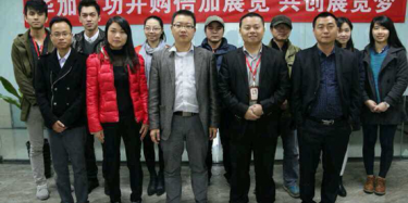 畢加成功并購(gòu)倍加展覽，共創(chuàng)展覽夢(mèng)