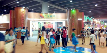 【展臺設(shè)計篇】營銷展臺門頭如臉龐,好設(shè)計才能笑迎客戶