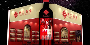 酒博會展覽設計搭建商帶您看酒展經(jīng)濟