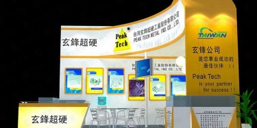 做好展臺設計需要注意哪些細節(jié)？