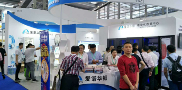 展臺設計的幾個實用小技巧