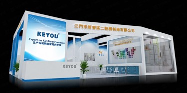 中國(廣東)家具機(jī)械展11月東莞舉辦/家具機(jī)械展展覽設(shè)計(jì)公司哪家好