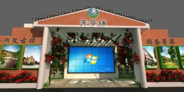 畢加長沙分公司助力2015湖南中韓經(jīng)貿(mào)文化活動(dòng)周，思密達(dá)