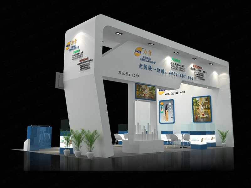 機(jī)械展展臺(tái)設(shè)計(jì) 機(jī)械展展臺(tái)設(shè)計(jì)