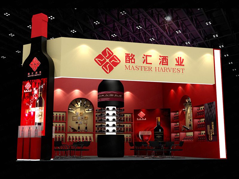名酒展臺設(shè)計 名酒展臺設(shè)計