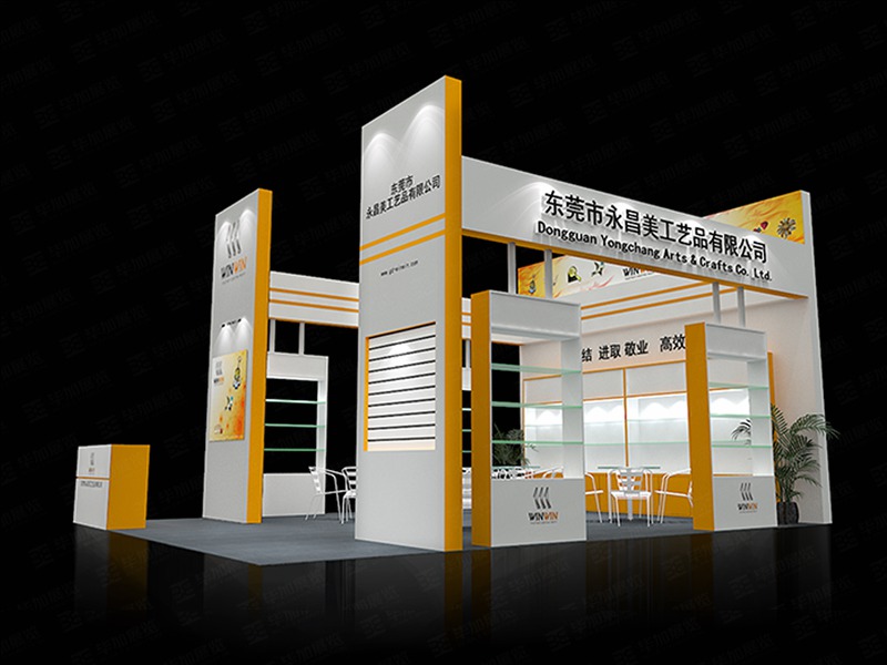 禮品展攤位設(shè)計(jì) 禮品展攤位設(shè)計(jì)