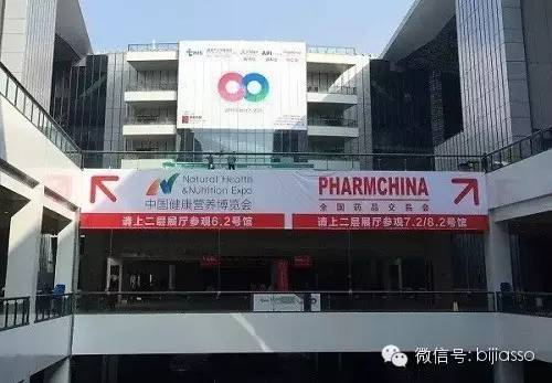 藥交會(huì)設(shè)計(jì) 藥交會(huì)設(shè)計(jì)