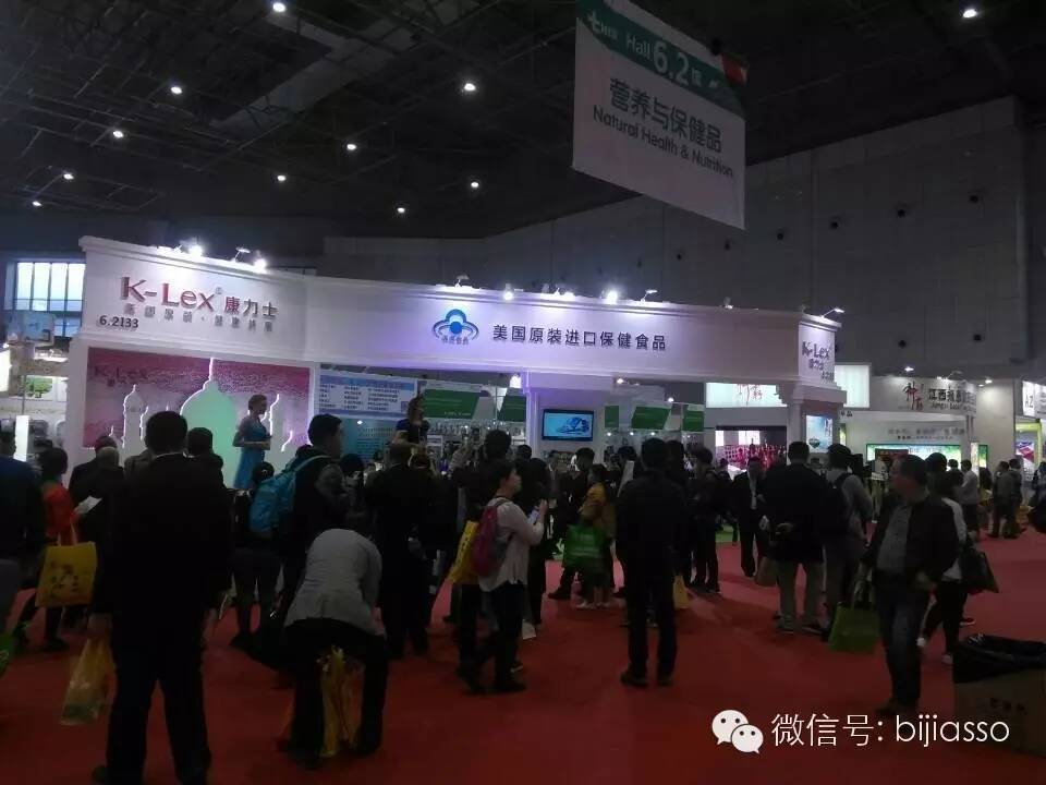 藥交會(huì)裝修 藥交會(huì)裝修