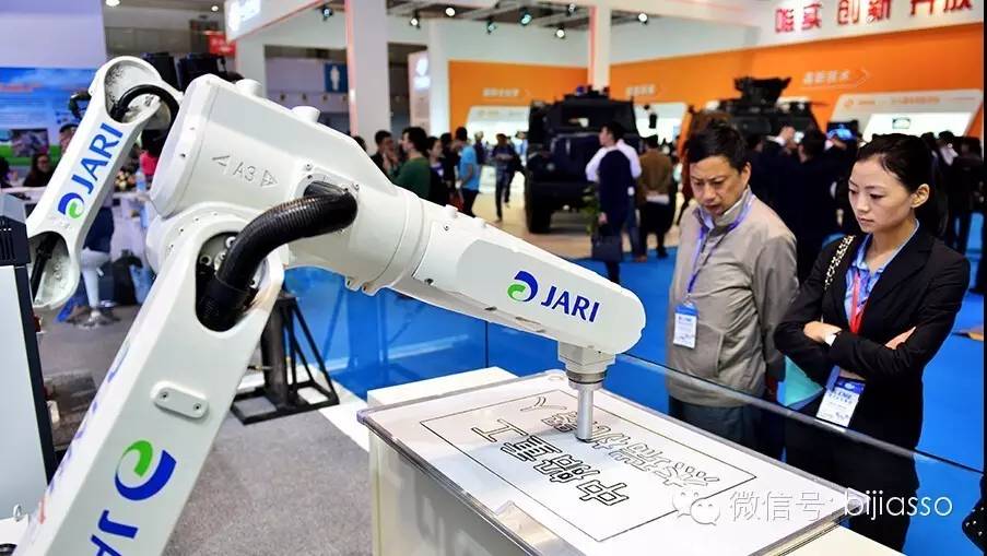 高交會(huì)裝修 高交會(huì)裝修