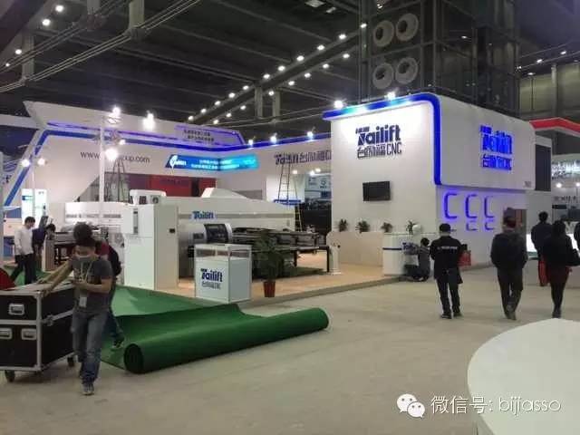 機(jī)械展現(xiàn)場(chǎng)圖 機(jī)械展現(xiàn)場(chǎng)圖