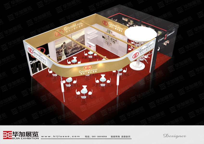 婚博會制作 婚博會制作