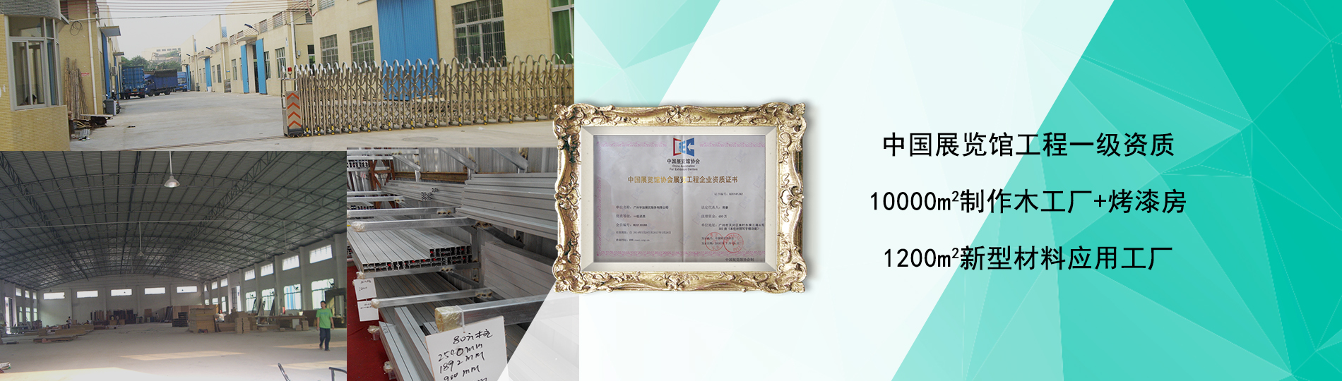 同行業(yè)4家企業(yè)中，就有1家選擇畢加