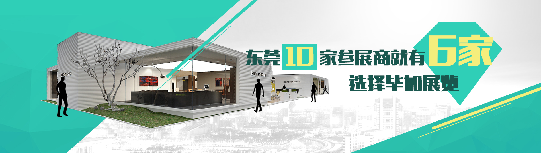 同行業(yè)4家企業(yè)中，就有1家選擇畢加