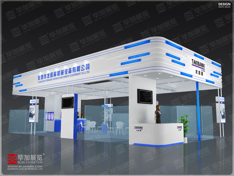 模具展展覽設計 模具展展覽設計