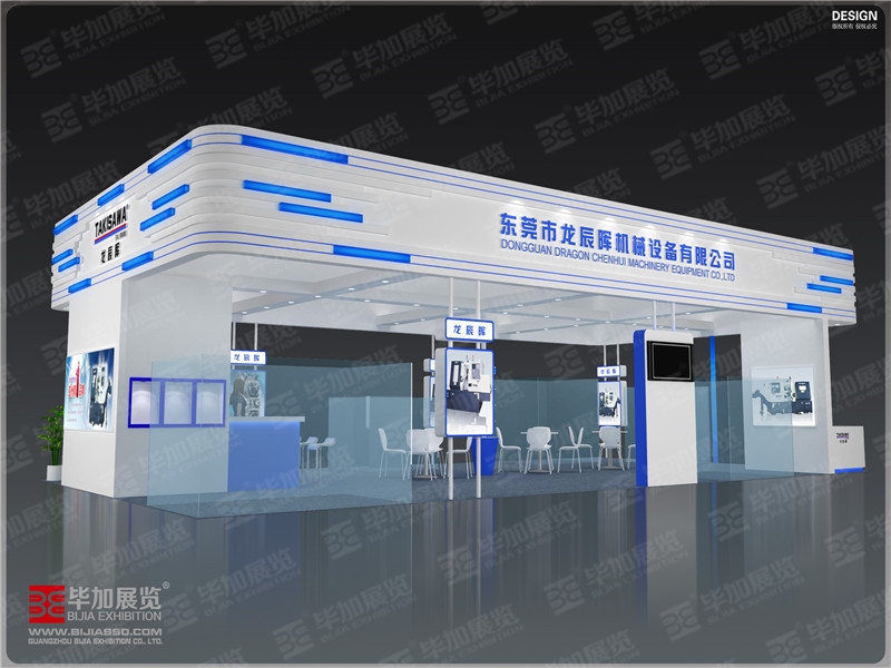 模具展展覽設計 模具展展覽設計