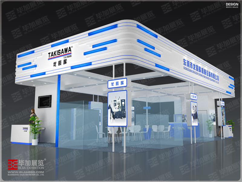 模具展展覽設計 模具展展覽設計