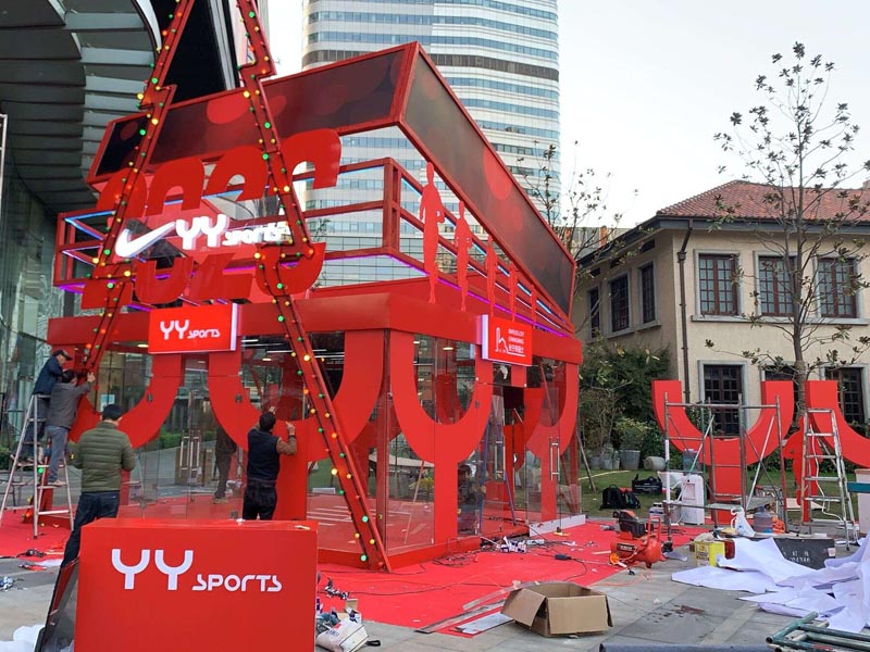 YY sports—快閃店設(shè)計(jì) YY sports—快閃店設(shè)計(jì)
