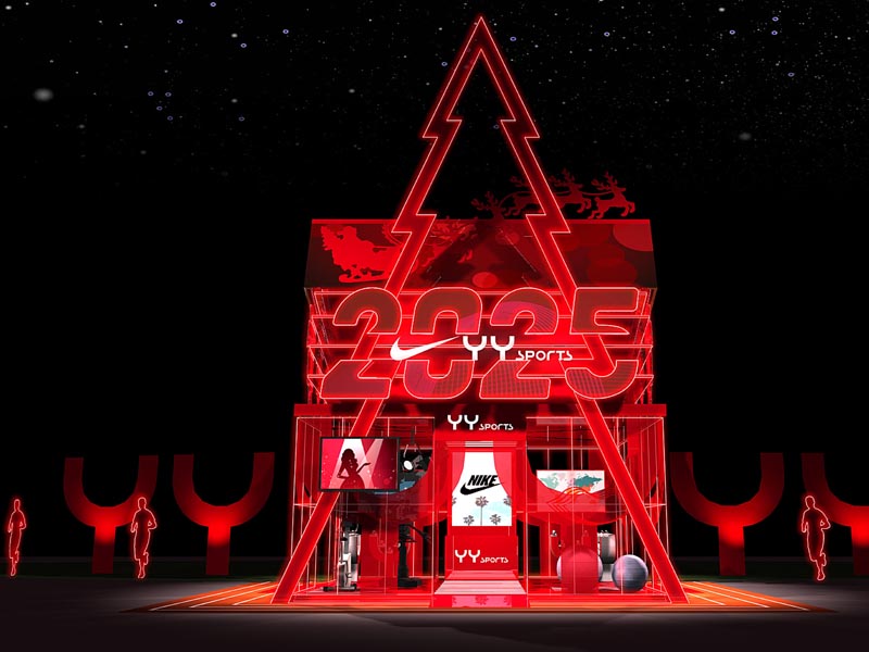 YY sports—快閃店設(shè)計(jì) YY sports—快閃店設(shè)計(jì)