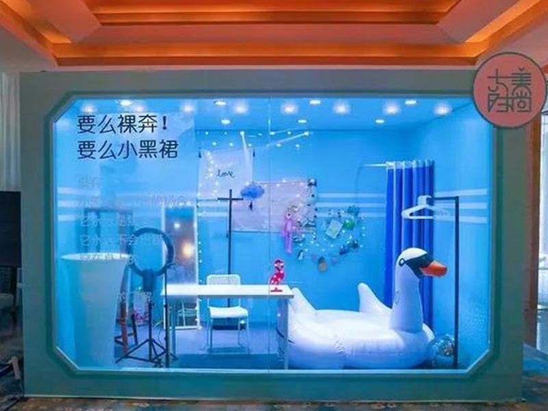 大美時尚—直播間裝修 大美時尚—直播間裝修