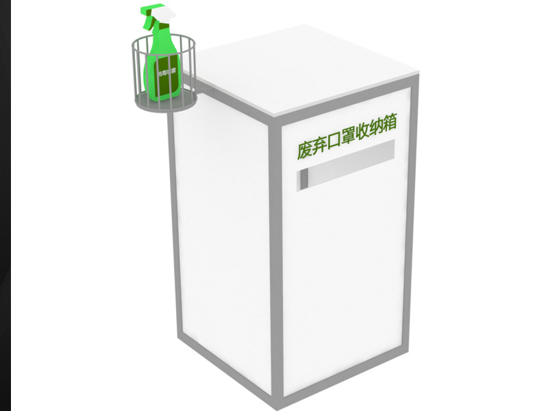 學(xué)?！雷o(hù)道具設(shè)計(jì)