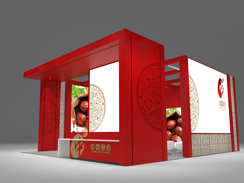 中棗集團(tuán)——食品展設(shè)計(jì)搭建 中棗集團(tuán)——食品展設(shè)計(jì)搭建