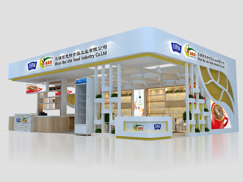 無錫百思特——食品展設計搭建 無錫百思特——食品展設計搭建