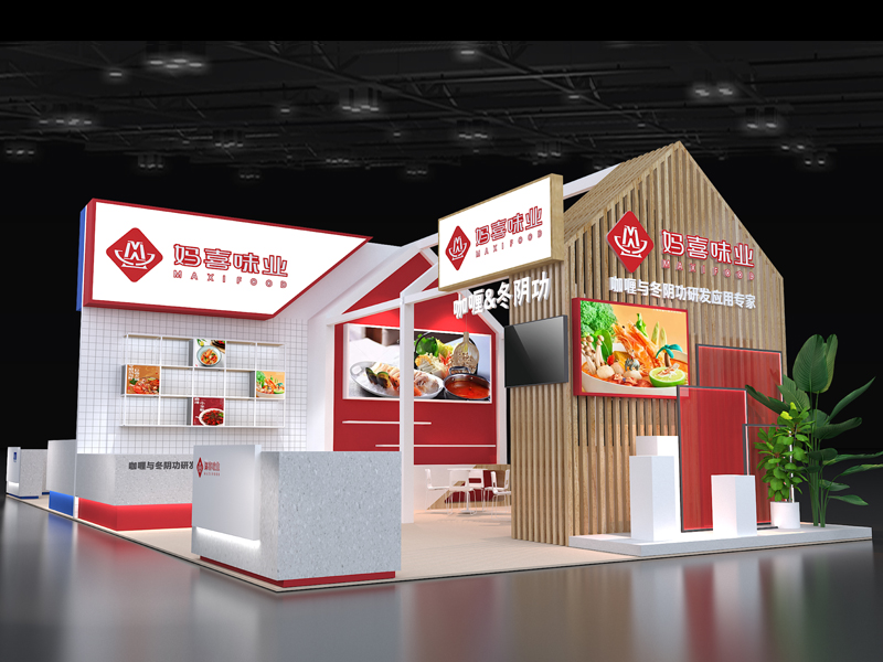 伽興——食品展設(shè)計(jì)搭建 伽興——食品展設(shè)計(jì)搭建