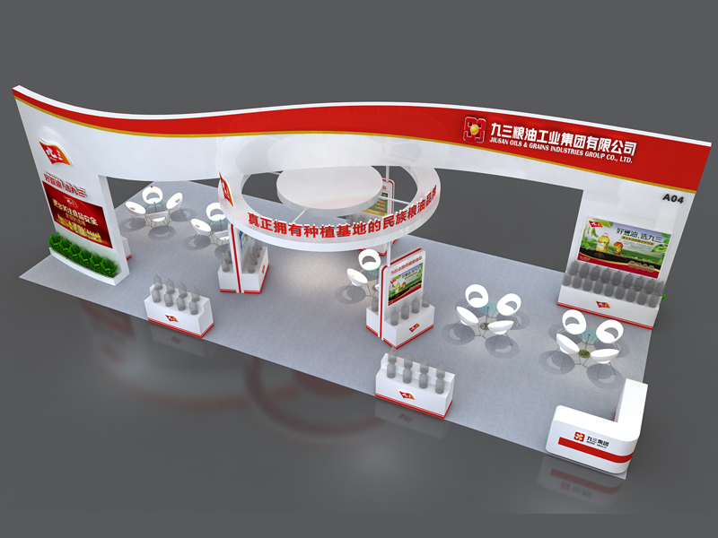 九三糧油——食品展設(shè)計(jì)搭建 九三糧油——食品展設(shè)計(jì)搭建