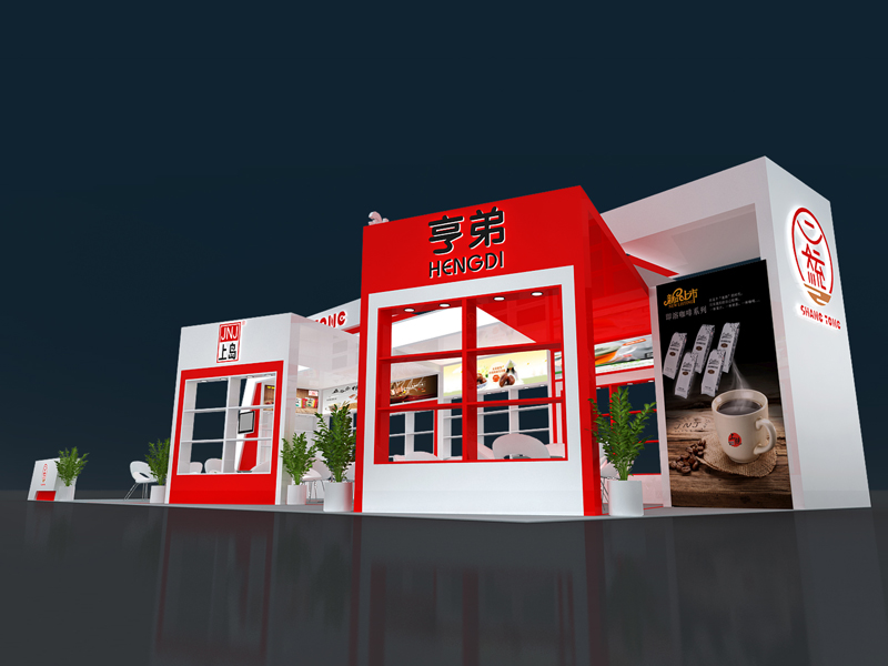 上導——食品展位設計搭建 上導——食品展位設計搭建